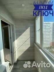 Остекление балкона и Пластиковые окна