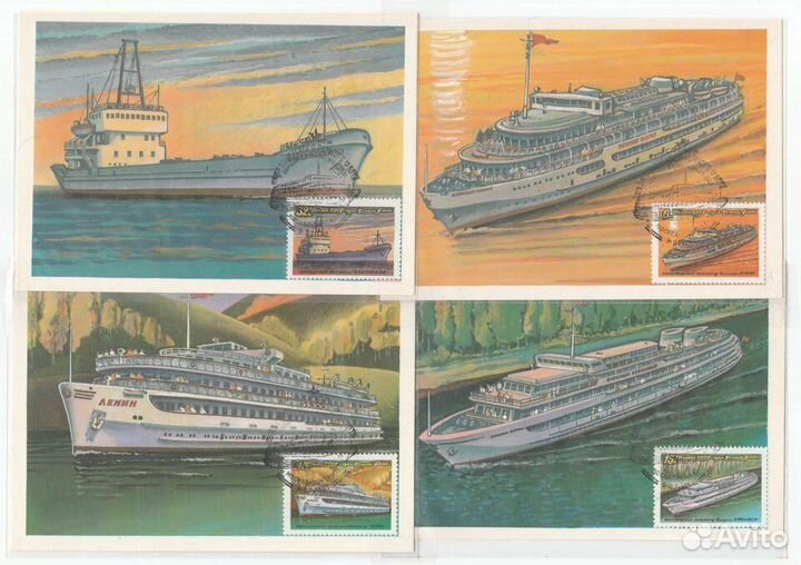 Корабли. кпдня