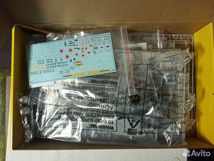 Модель Ми-24В/вп, Звезда, 1/48, с дополнениями