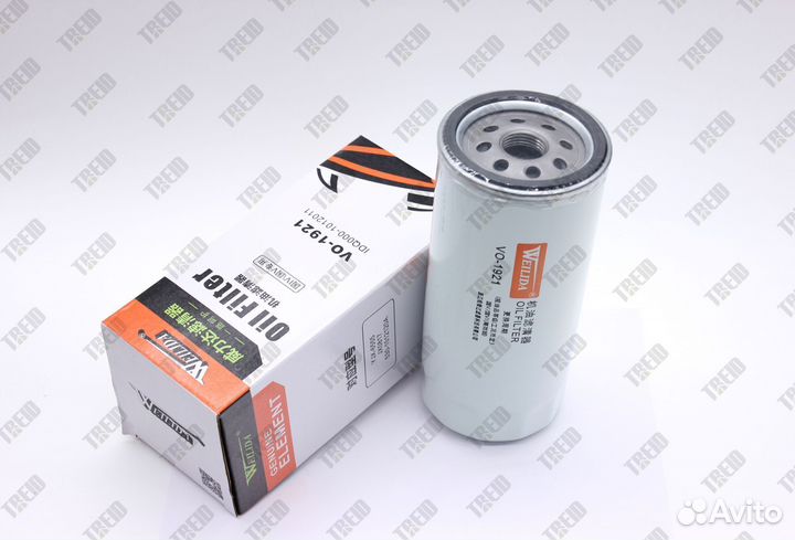 Фильтр масляный 1DQ000-1012011