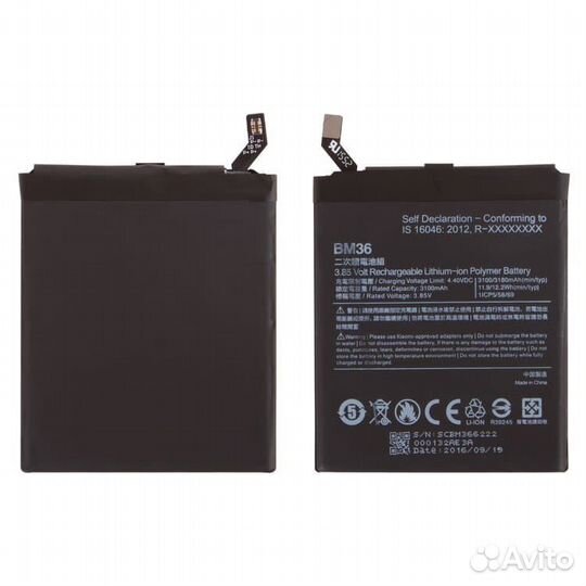 Замена аккумулятора Xiaomi Redmi Mi