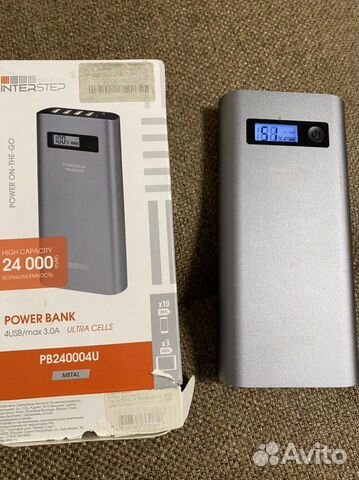 Power bank