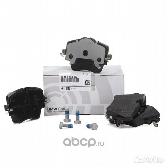 Колодки тормозные передние на BMW G30 34106884492
