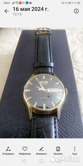 Часы Tissot (Швейцария)