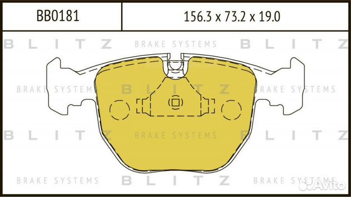 Blitz BB0181 Колодки тормозные дисковые перед