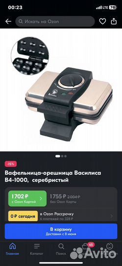 Орешница электрическая