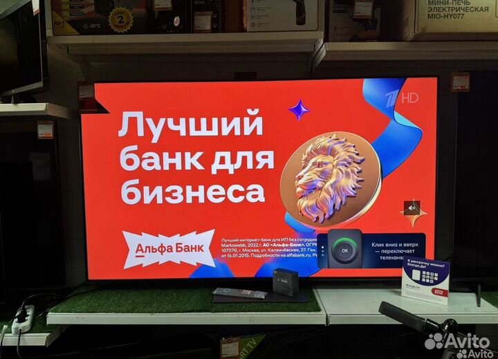 Новый премиум Mini-led огромный телевизор TCL