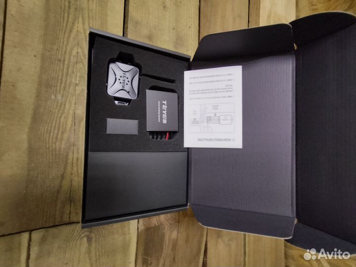 Парктроник