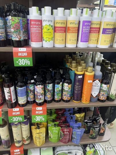 Свой человек в Киргизии /Бишкек