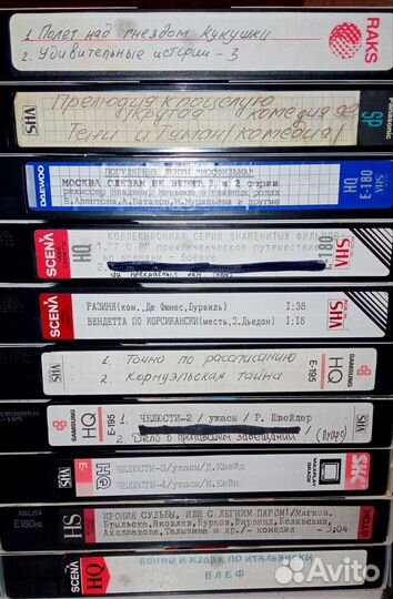 Кассета vhs