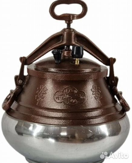 Афганский казан / оптом