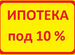 Квартира-студия, 29 м², 7/7 эт.