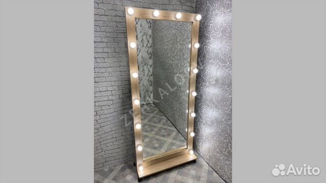 В наличии Зеркало в полный рост 180*80