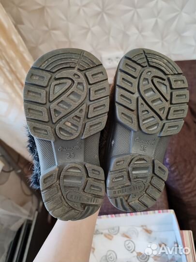 Валенки филипок 25