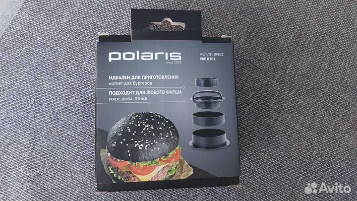 Пресс для бургера Polaris Pbp 0301