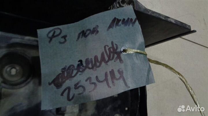 Корпус подставка аккумулятора Ford Focus 3 2011-2