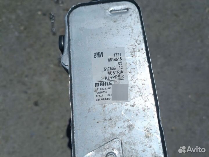 Масляный радиатор АКПП BMW X5 G05 B47D20B