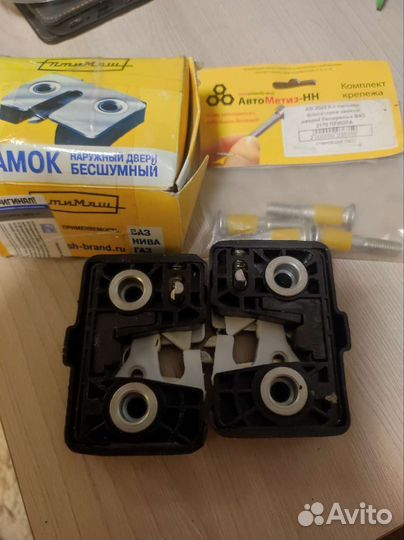 Замок двери бесшумные priora ваз 2170(приора)