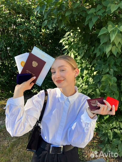 Репетитор по английскому языку