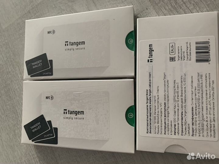 Tangem Wallet криптовалютный кошелёк