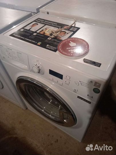 Стиральная машина.6кг Доставка