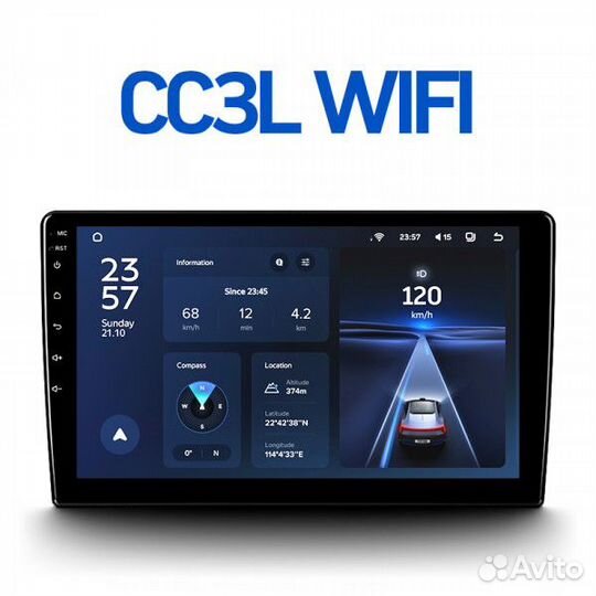 Teyes CC3L WiFi для Skoda octavia 2008-2013