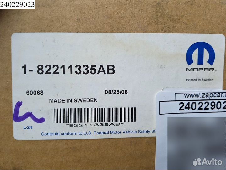 Багажник на крышу Jeep Liberty (KK)