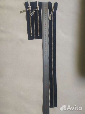 Молния 50см.-1шт., 17см.-2шт., набор для куртки