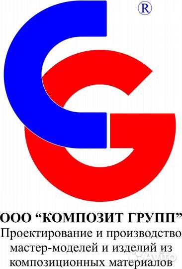 Контуровщик изделий из стеклопластика