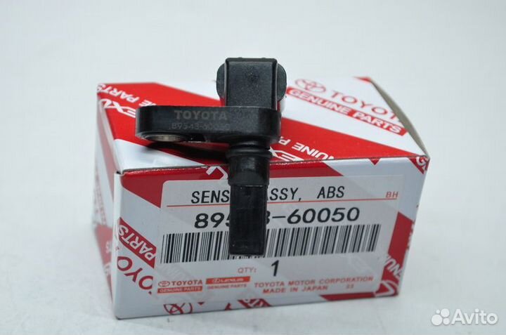 Датчик ABS Lh Toyota-Lexus 8954360050