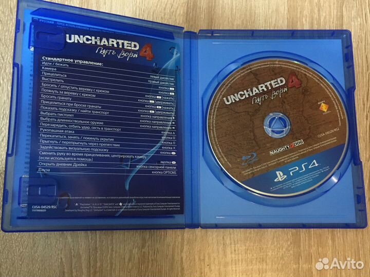 Uncharted4