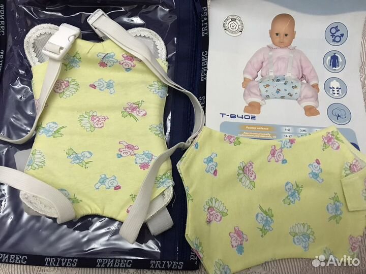 Шина фрейка