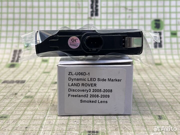 Повторитель указателя поворота для Land Rover