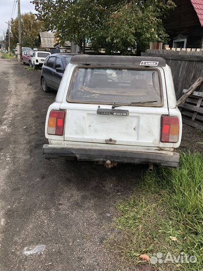 Авто на запчасти или целиком