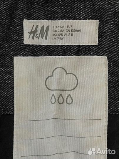 Зимний комбинезон на мальчика H&M