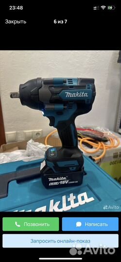 Гайковерт Makita dtw 700 Тушка