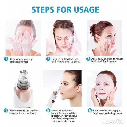 Аппарат вакуумный для удаления черных точек