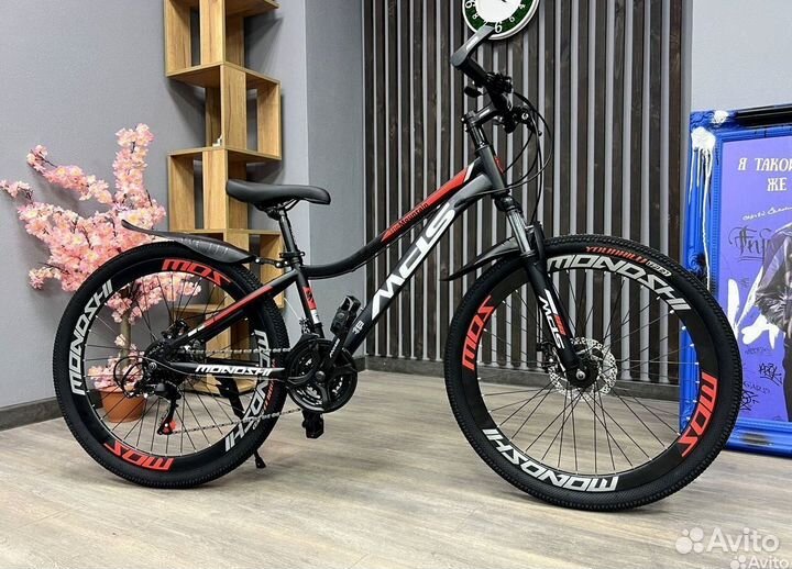 Велосипед подростковый оплата долями