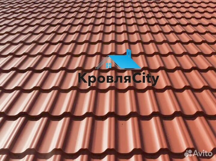 Металлочерепица / профнастил / кровля