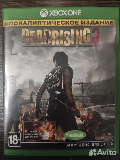 Игра Dead Rising 3 для приставки Xbox One