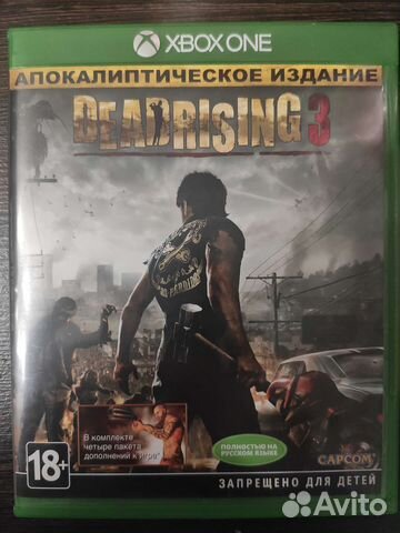 Игра Dead Rising 3 для приставки Xbox One