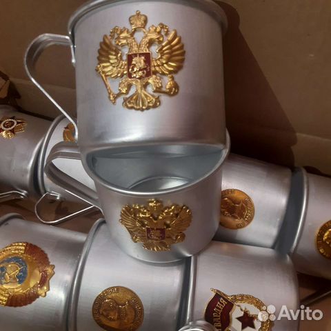 Кружка алюминиевая сувенир