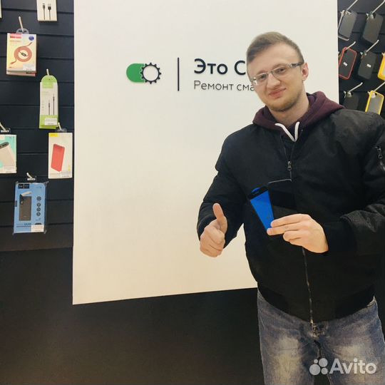 Замена стекла, экрана, дисплея телефона, iPhone