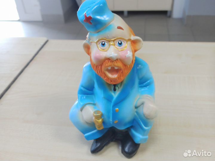 Копилка