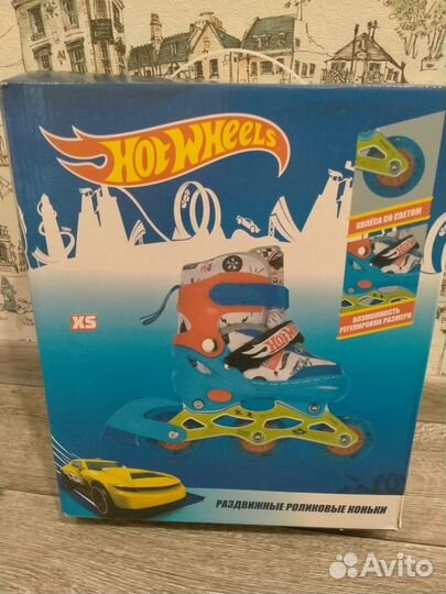 Роликовые коньки 26-29