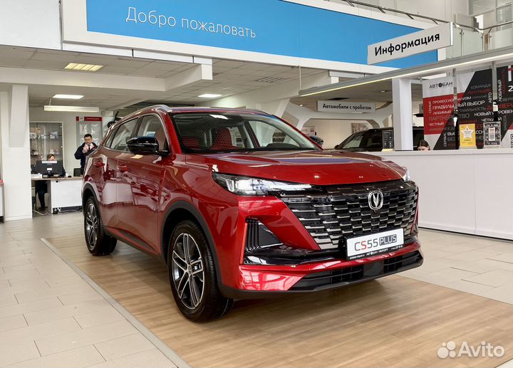 Changan UNI-S 1.5 AMT, 2024