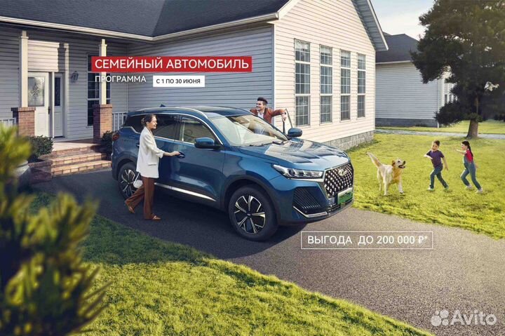 Chery Tiggo 4 Pro 1.5 МТ, 2024