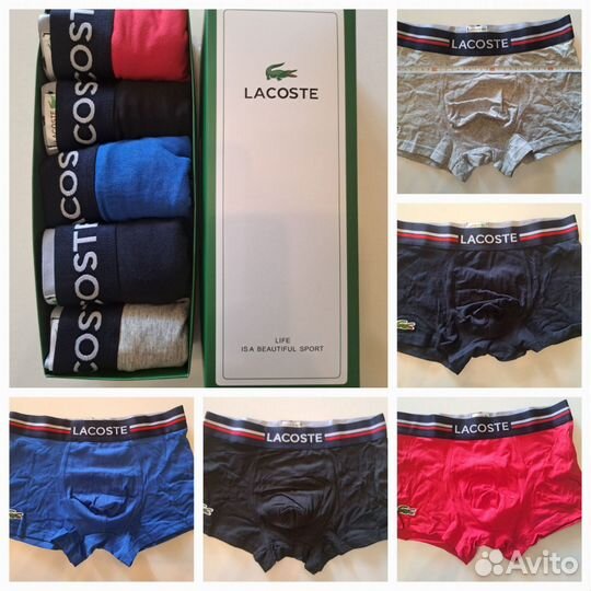 Трусы мужские боксеры