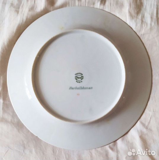 Блюдо антикварное