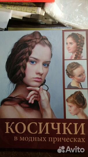 Косички в модных прическах